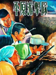 番号在线观看
